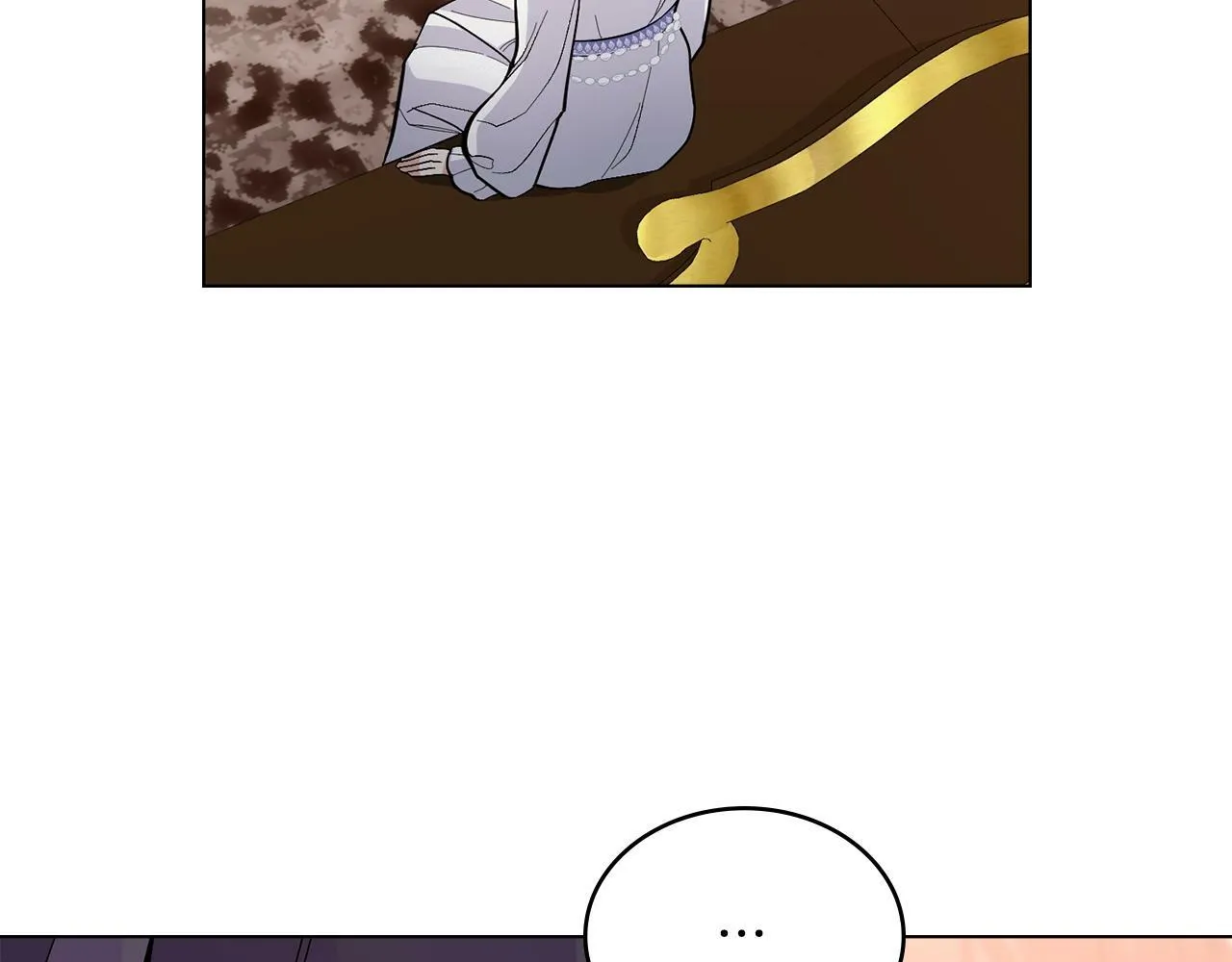 第11话 侍寝对象？ 第118页