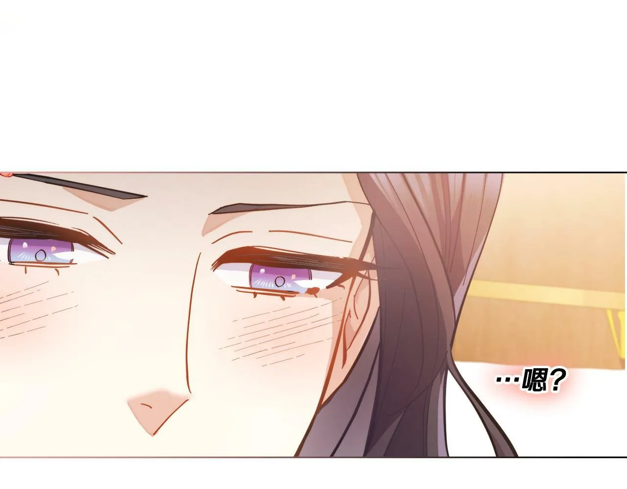 第9话 特别的道歉 第124页