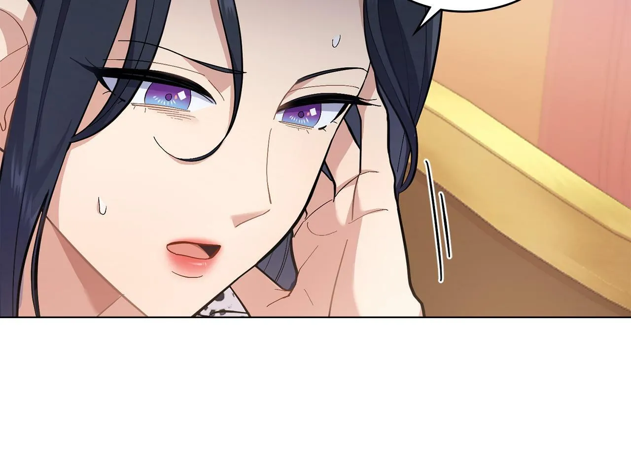第8话 契约条款 第10页