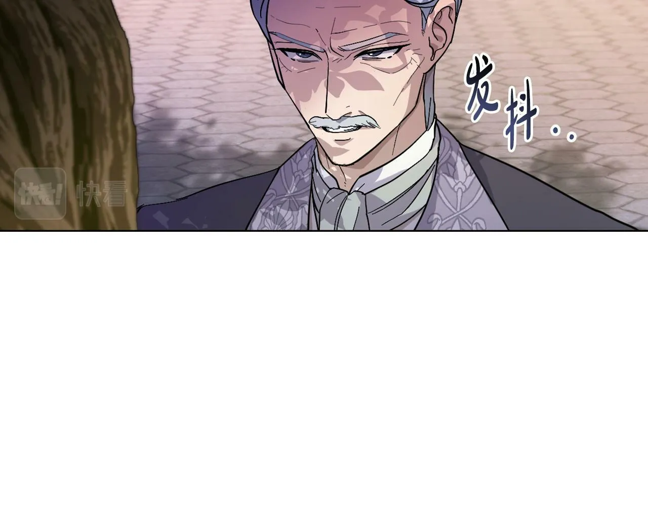 第7话 再也不分开 第24页