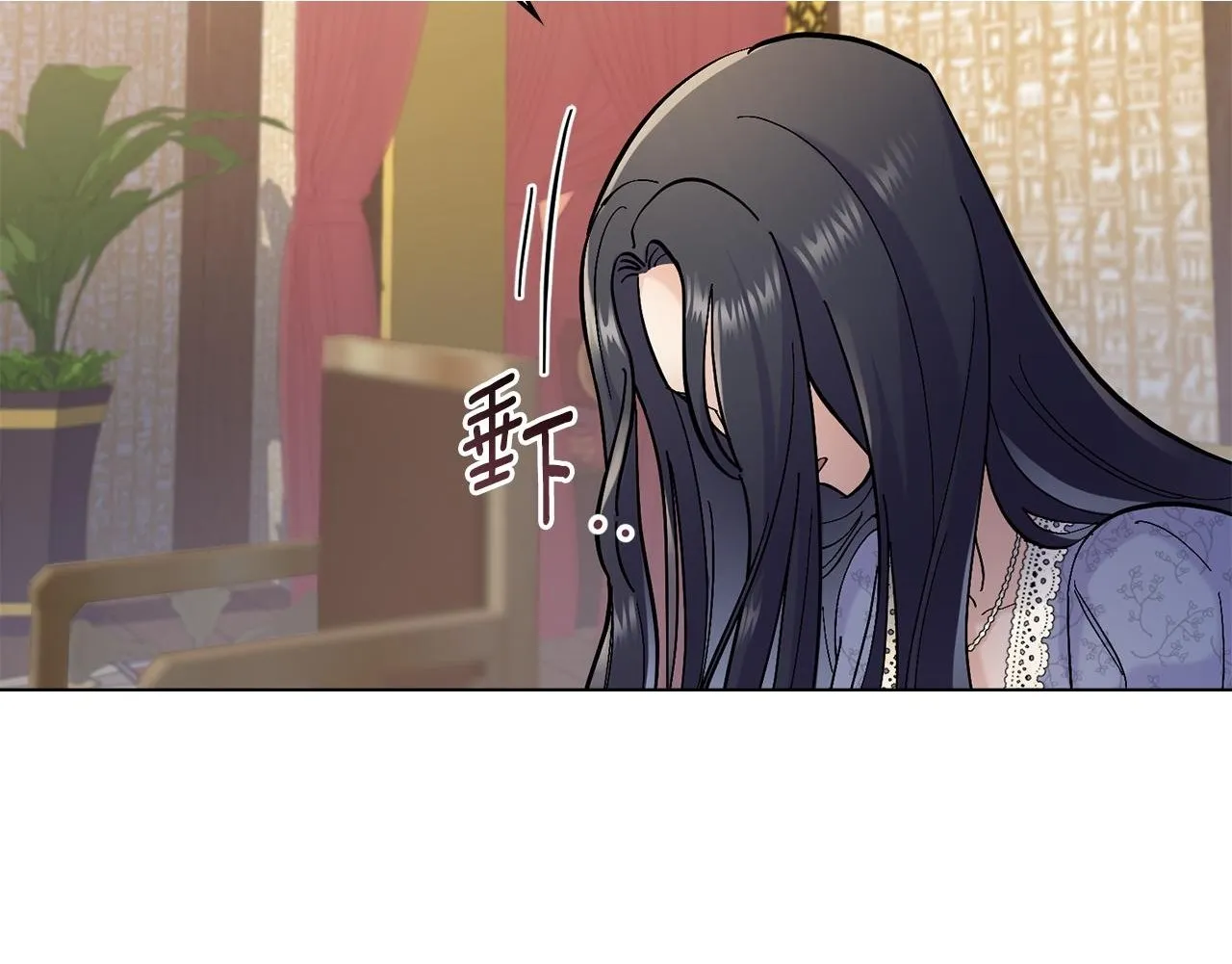 第6话 签订契约 第2页