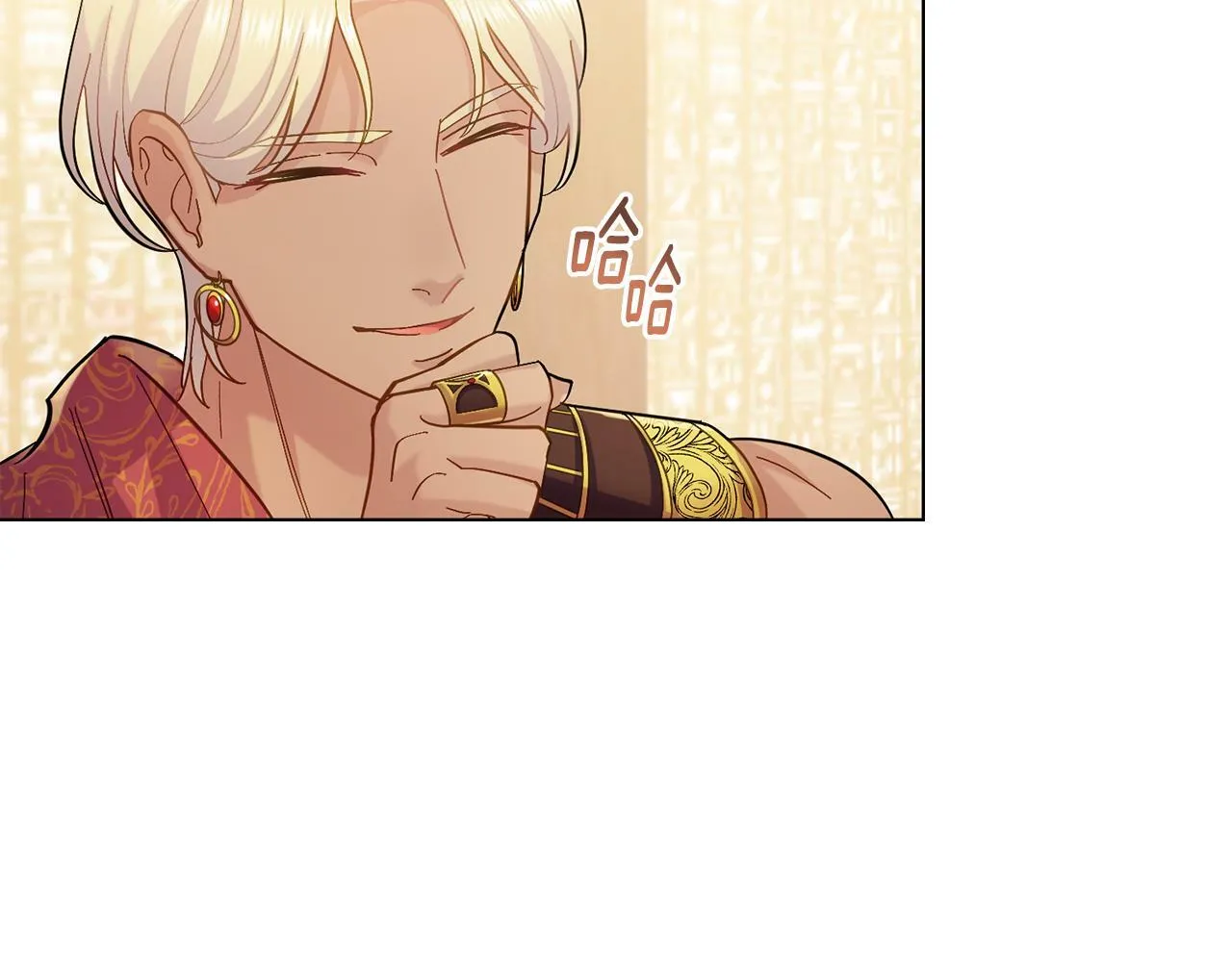 第6话 签订契约 第65页