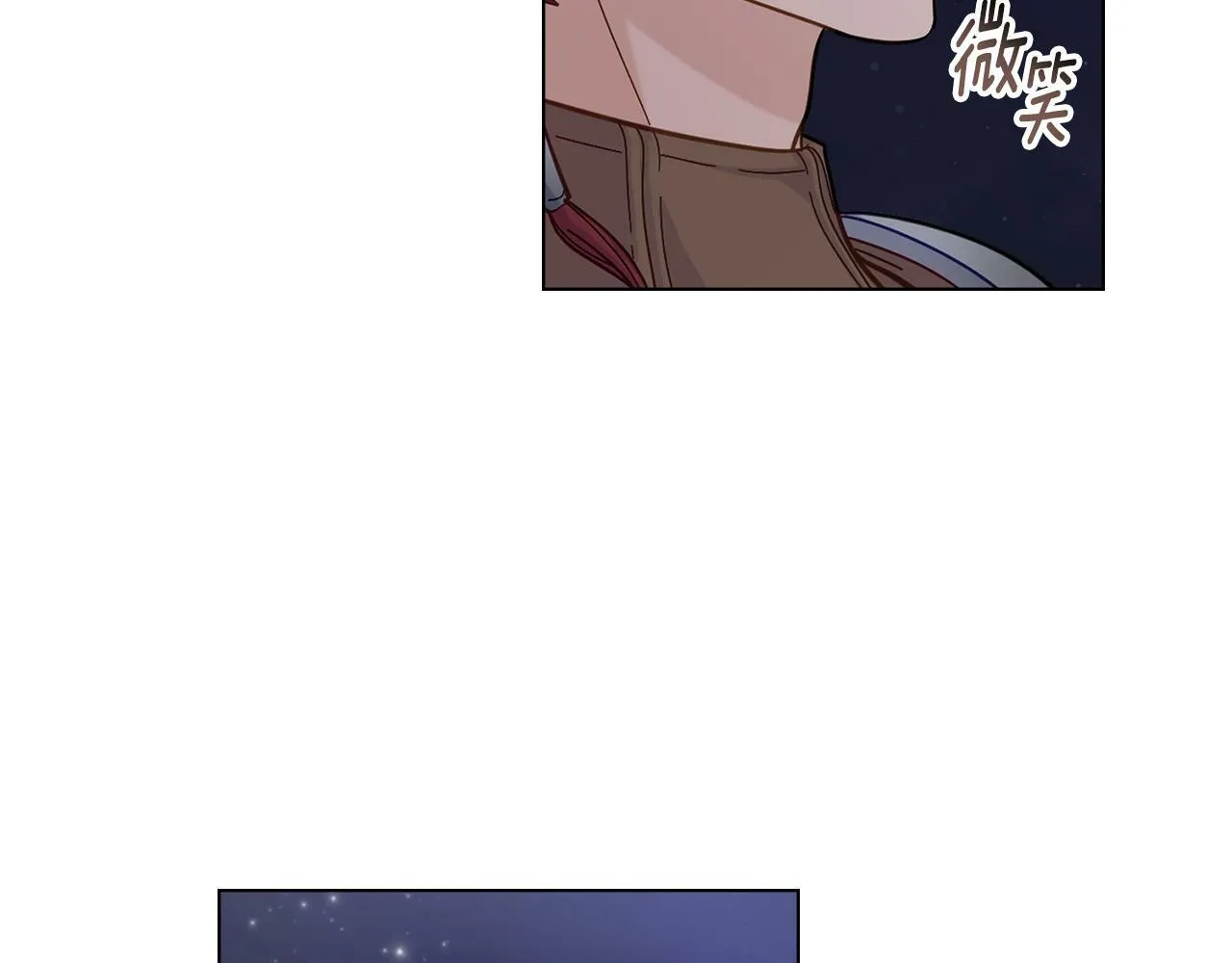 第5话 被老板出卖 第31页