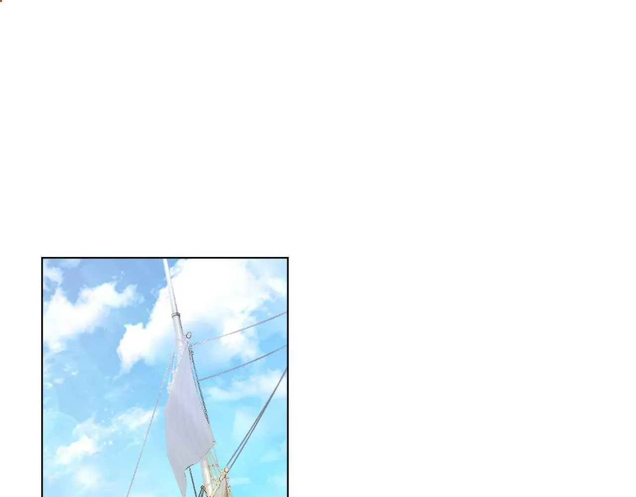 第5话 被老板出卖 第56页