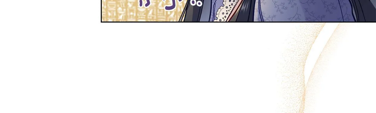第5话 被老板出卖 第92页