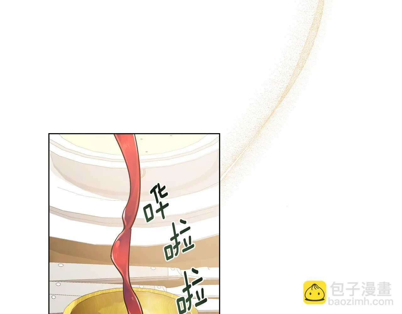 第5话 被老板出卖 第93页