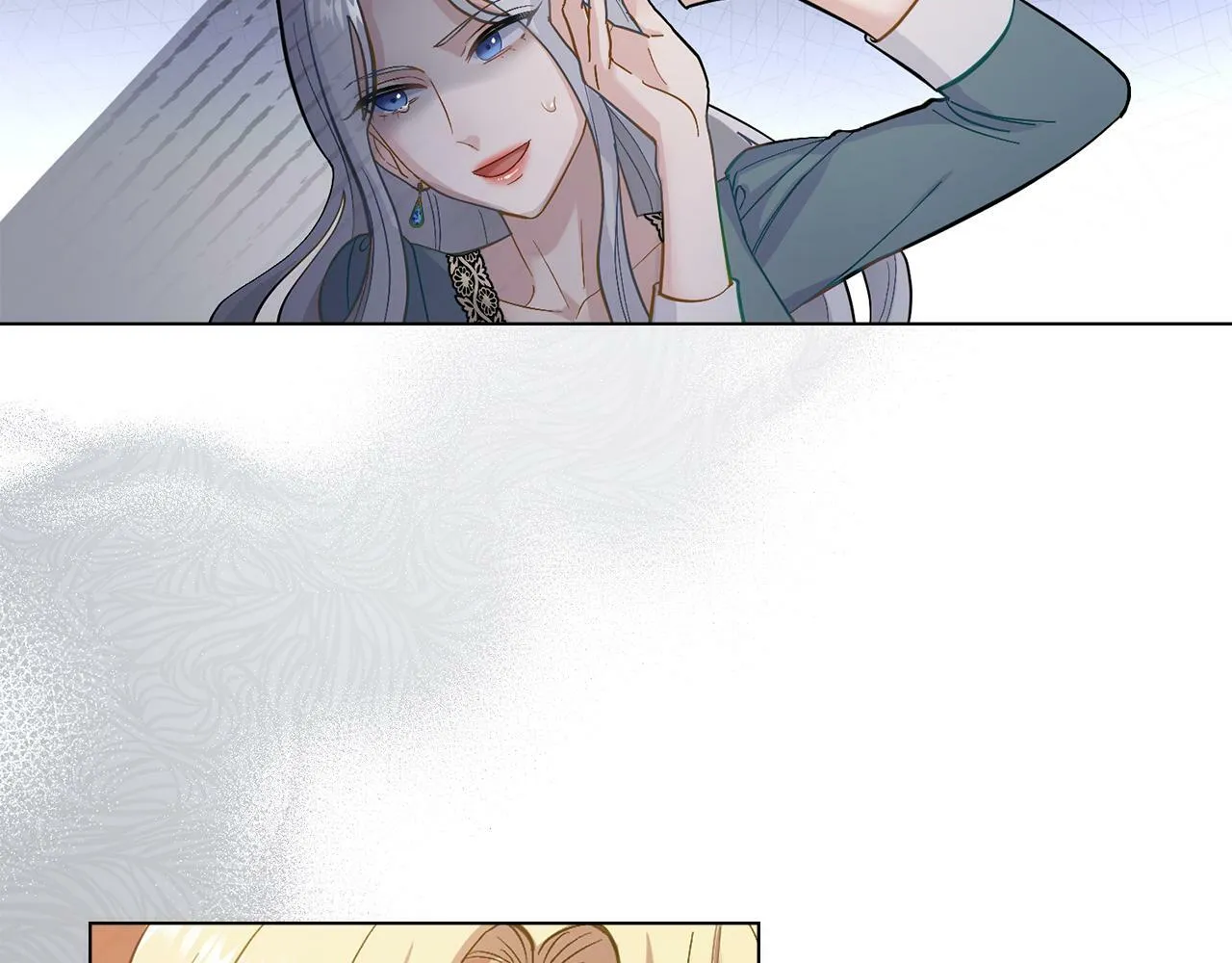 第4话 当我的太子妃 第6页