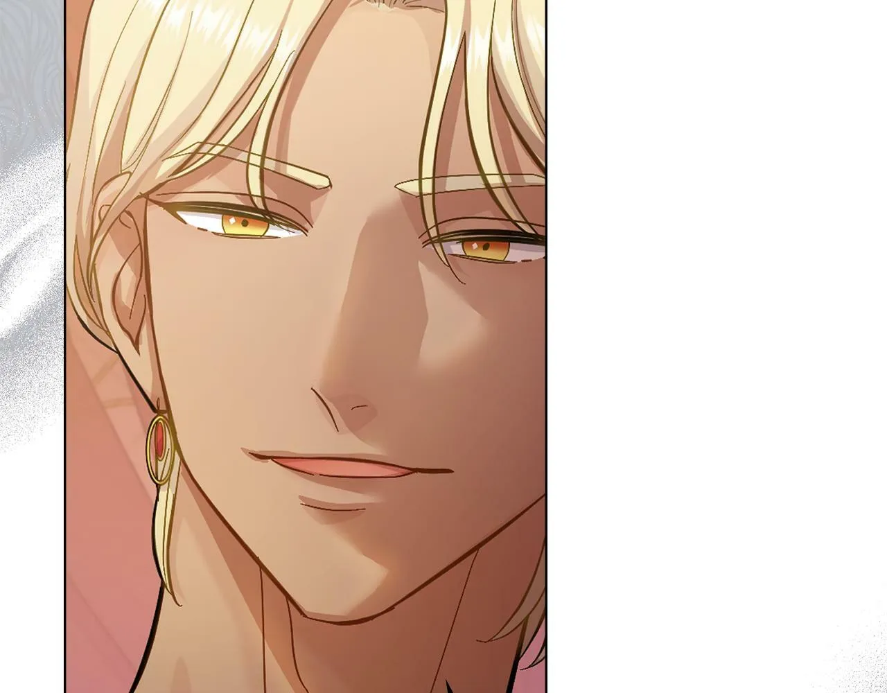 第4话 当我的太子妃 第7页
