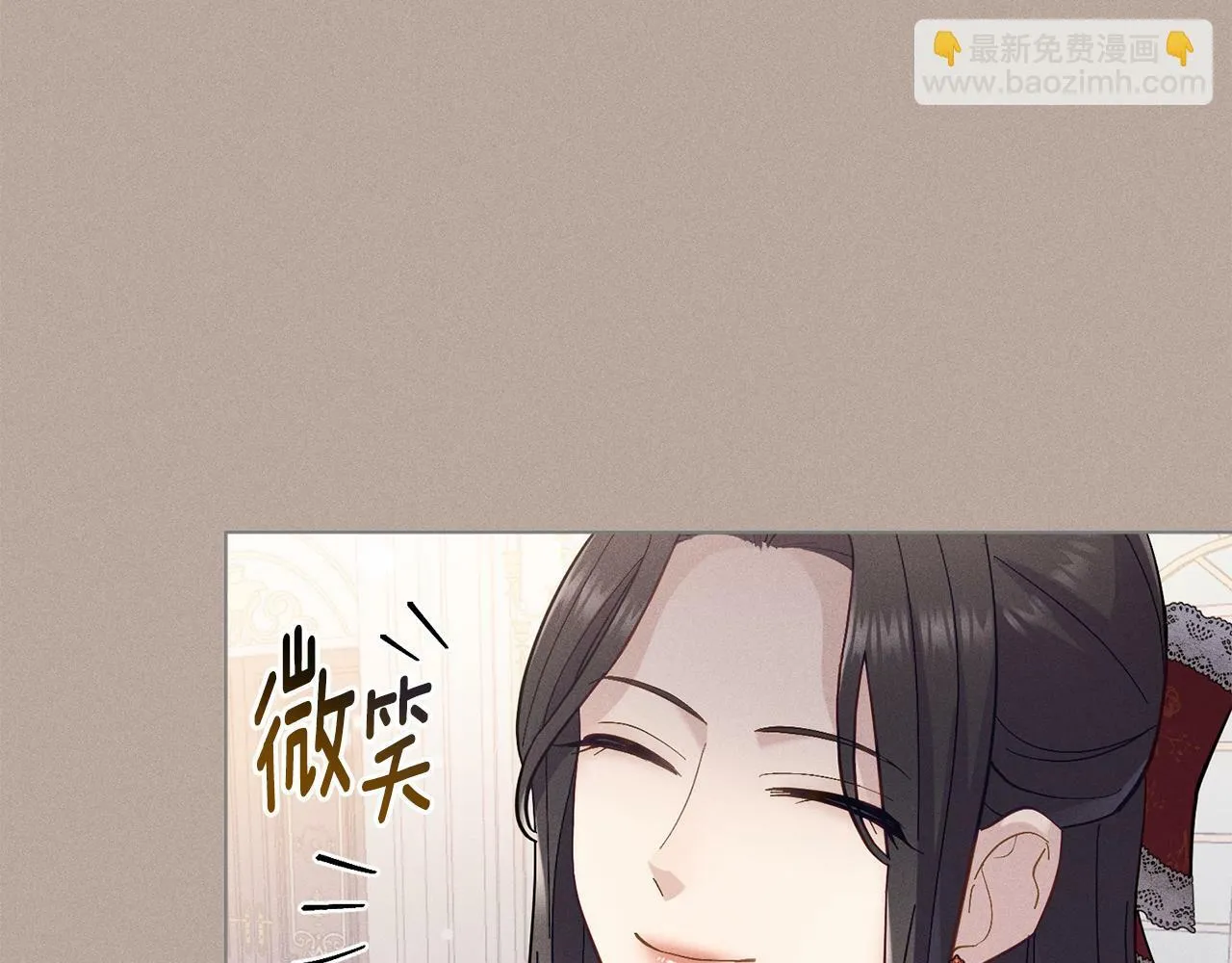 第4话 当我的太子妃 第28页