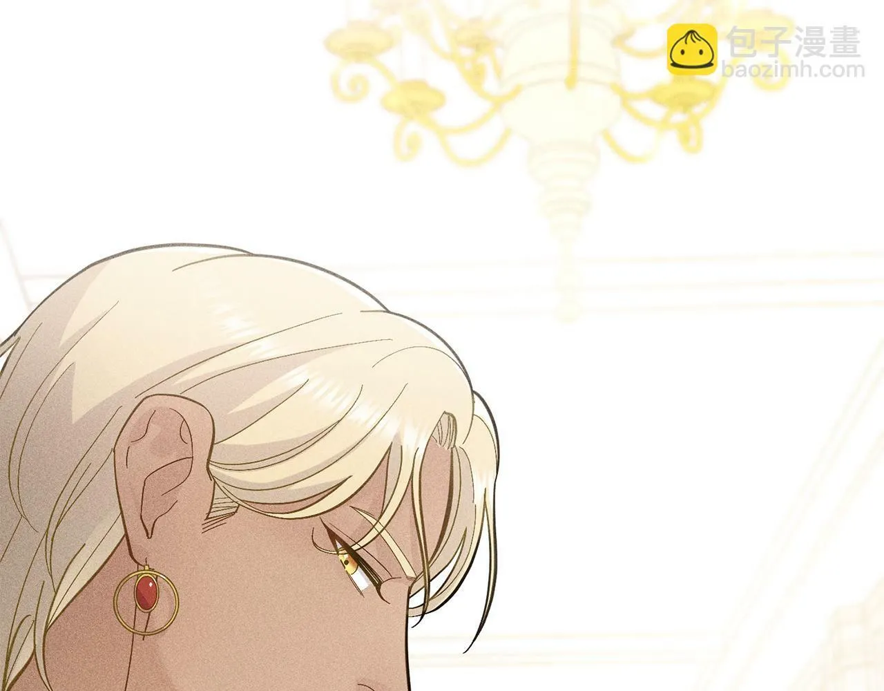 第4话 当我的太子妃 第43页
