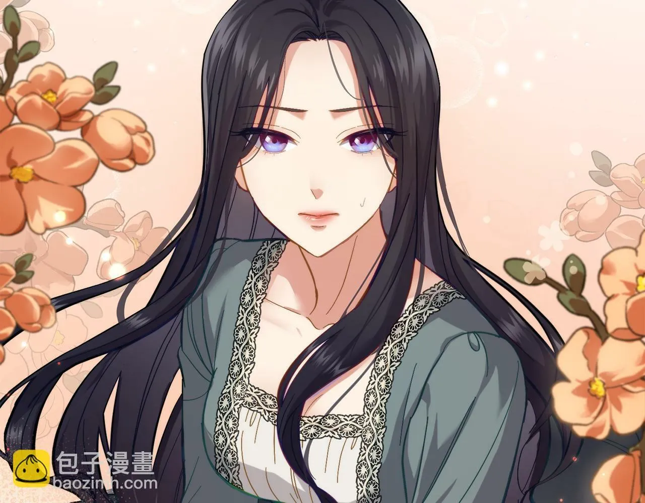 第4话 当我的太子妃 第86页
