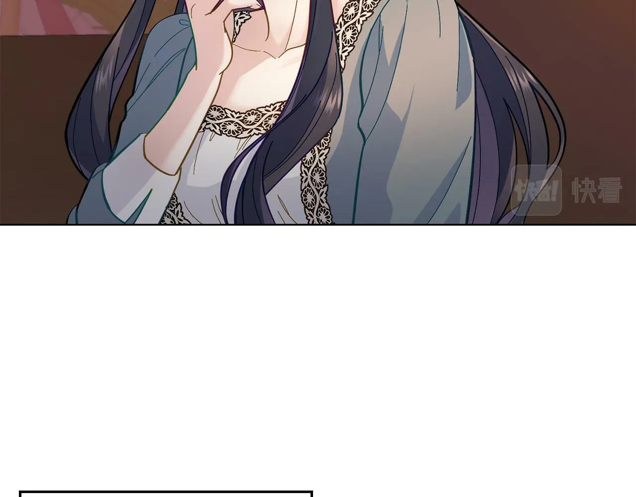 第4话 当我的太子妃 第107页