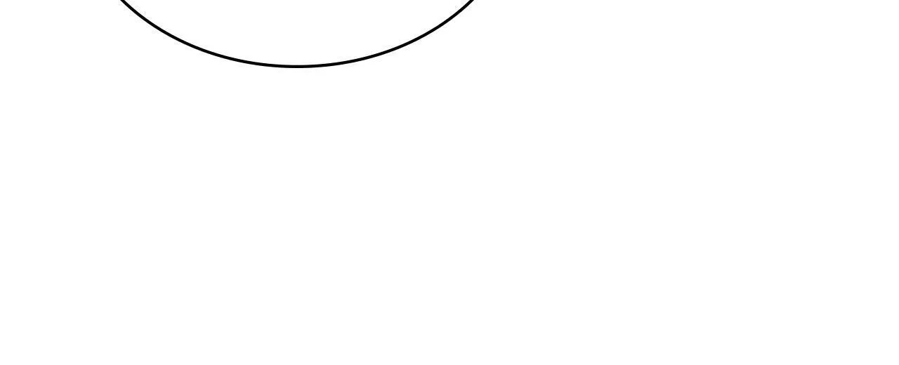 第4话 当我的太子妃 第111页