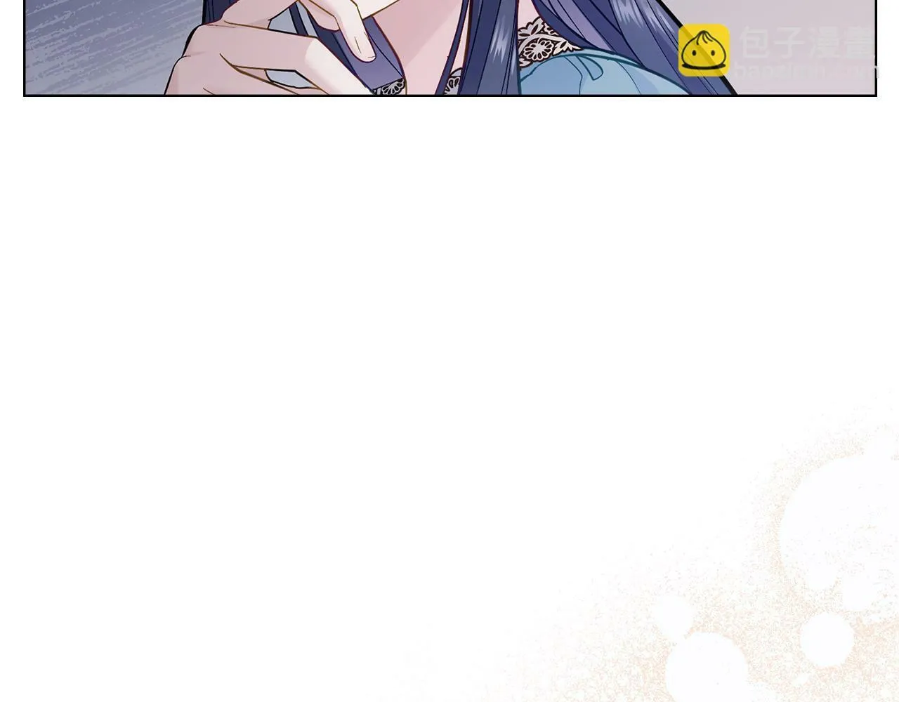 第4话 当我的太子妃 第113页
