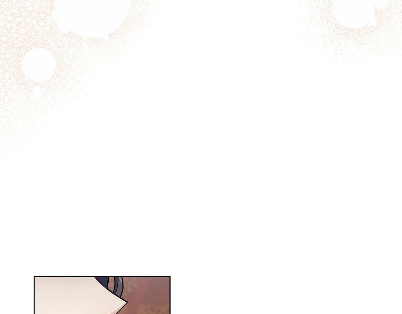 第4话 当我的太子妃 第117页