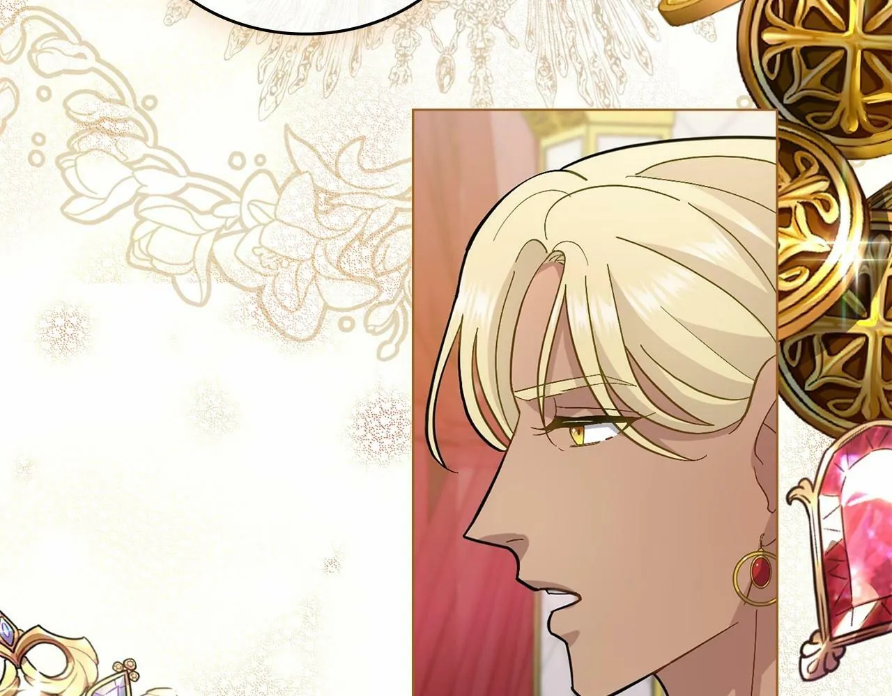 第4话 当我的太子妃 第151页