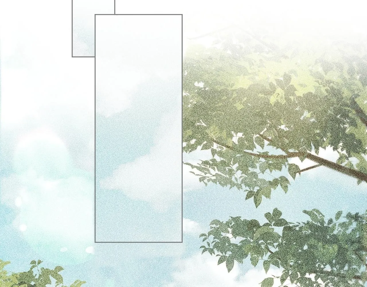 第3话 上错船 第2页