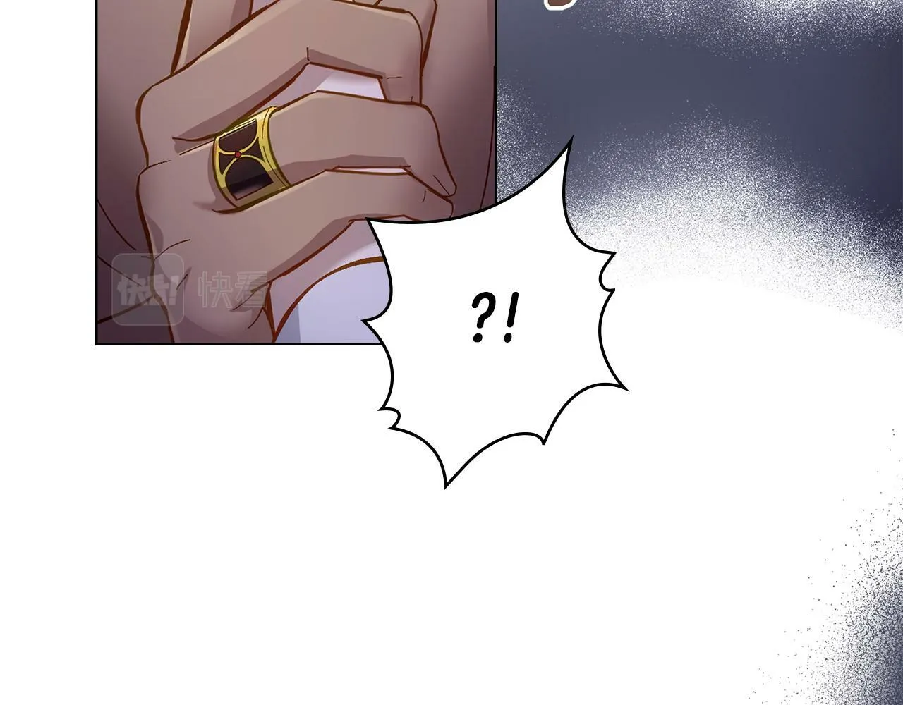 第3话 上错船 第87页