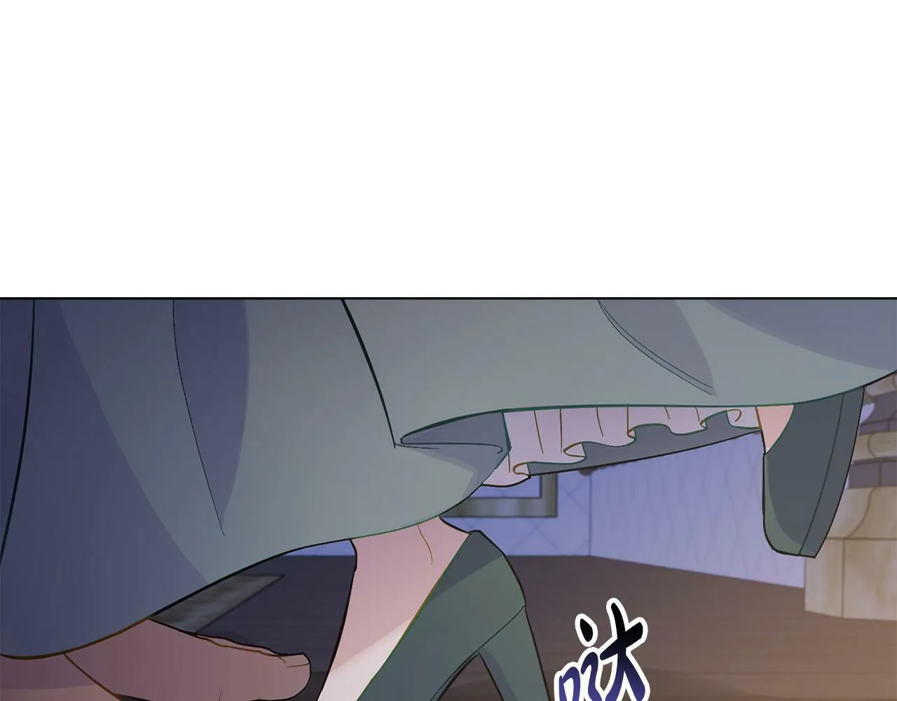 第3话 上错船 第92页