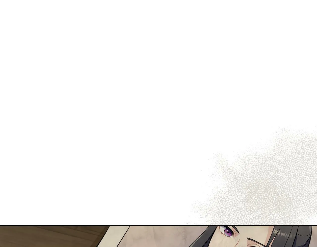 第2话 过河拆桥 第1页