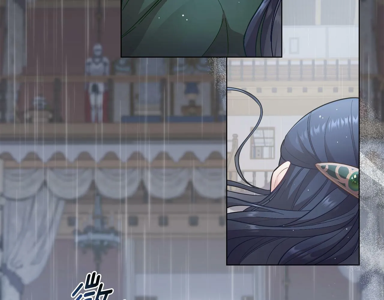 第1话 被通缉了？ 第42页