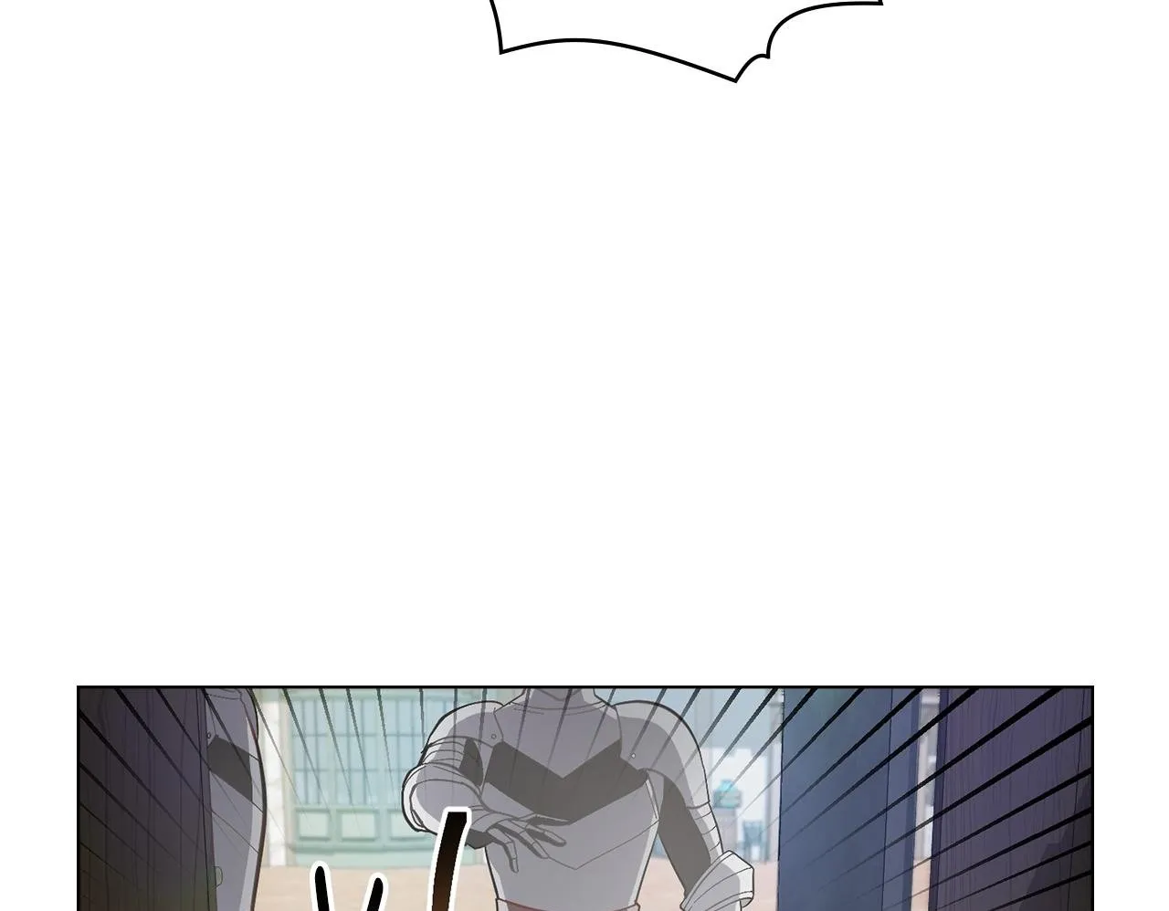 第1话 被通缉了？ 第50页
