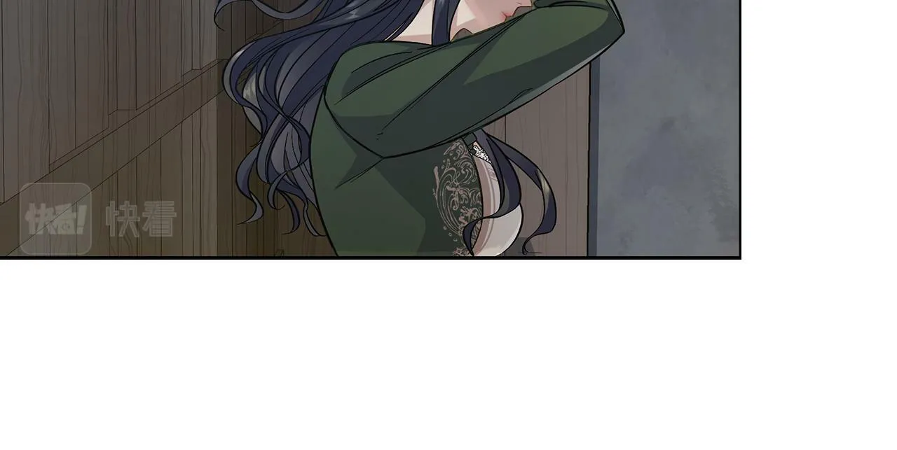 第1话 被通缉了？ 第57页