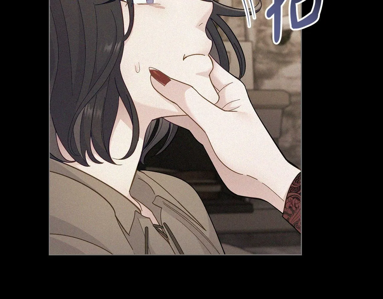 第1话 被通缉了？ 第99页