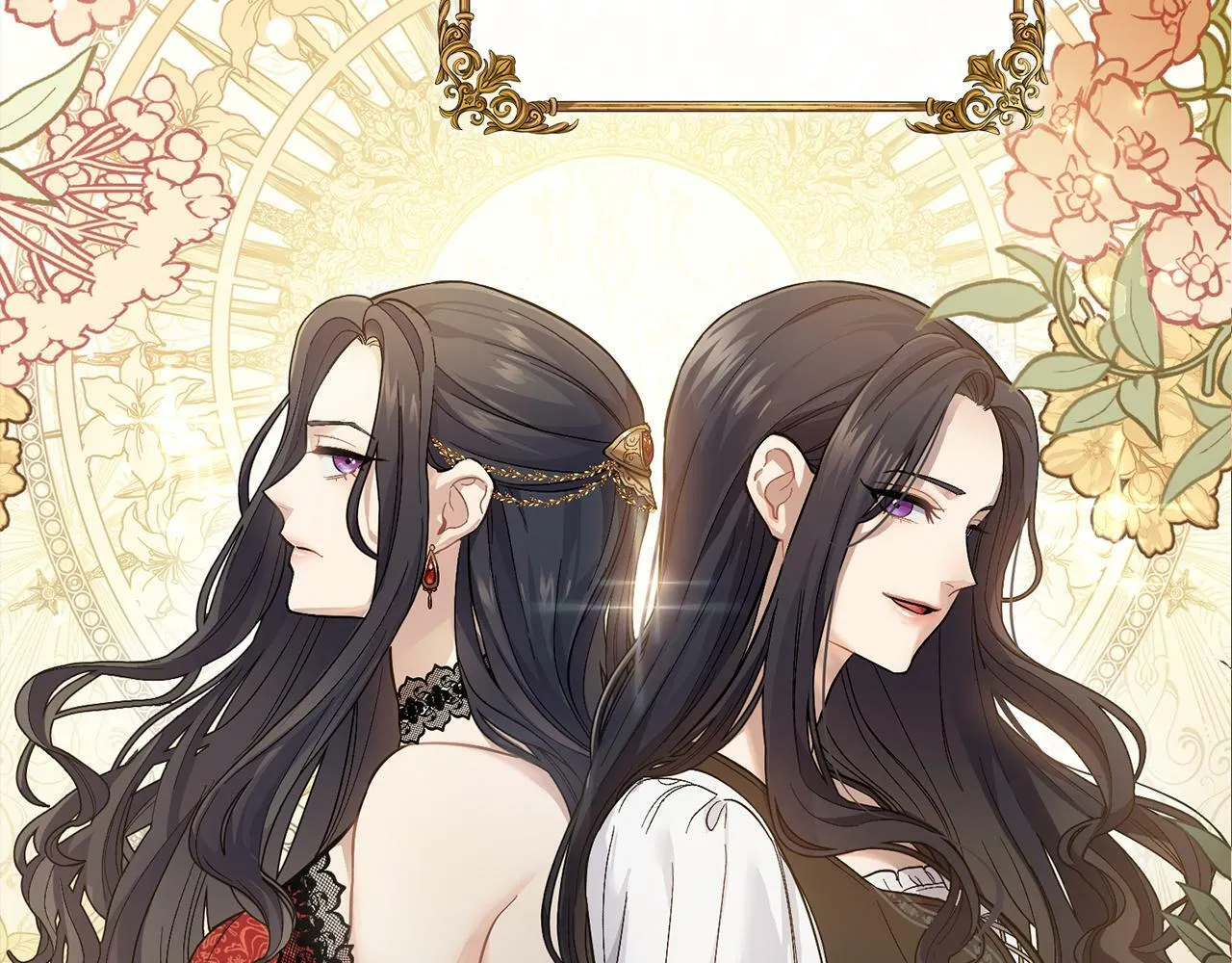 第1话 被通缉了？ 第138页