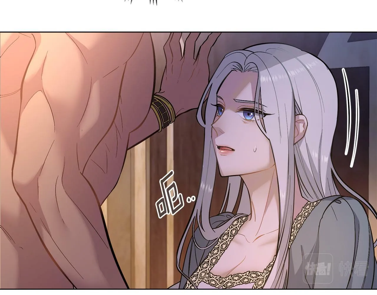 第0话 好久不见 第40页