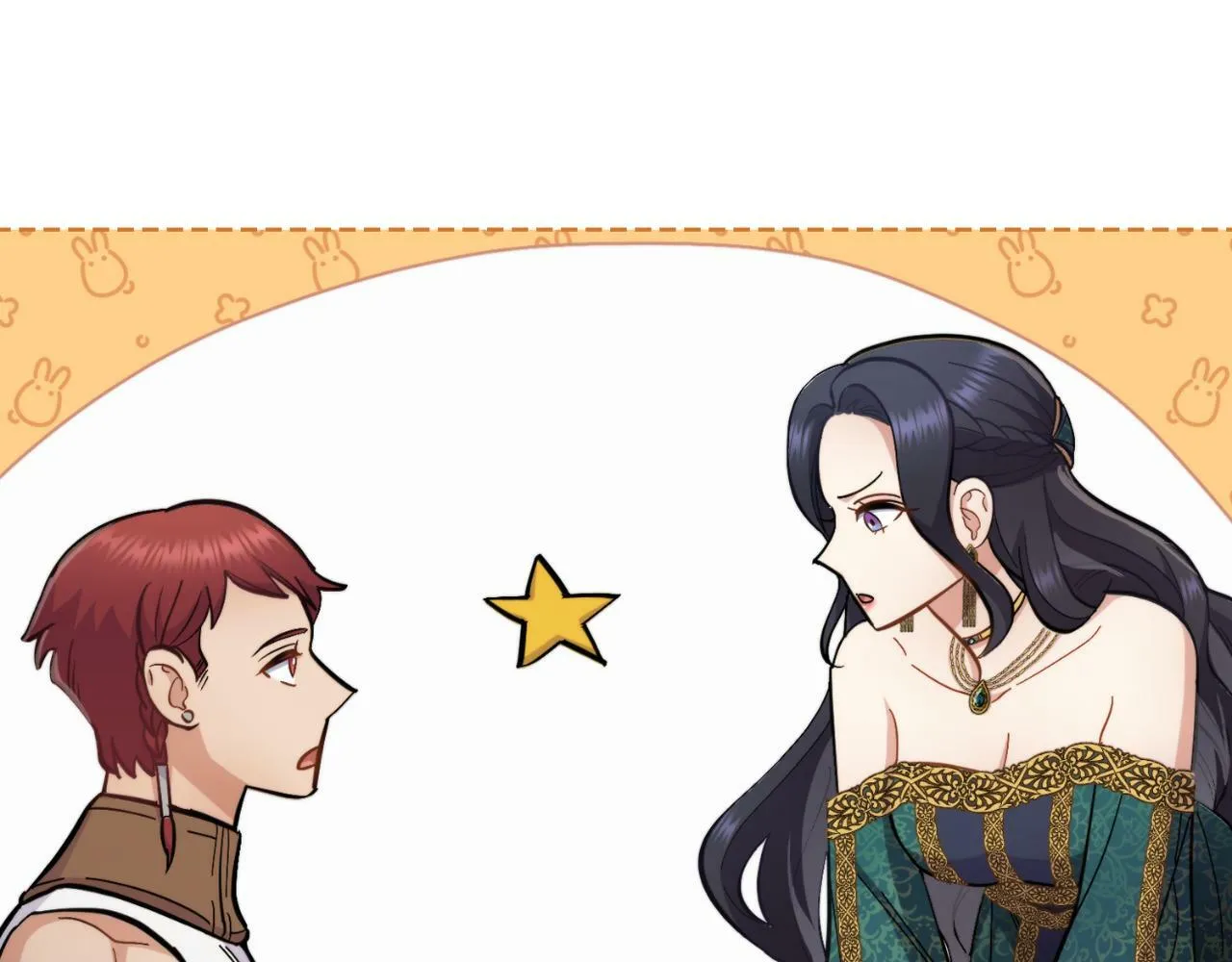 第23话 危险发言？ 第42页