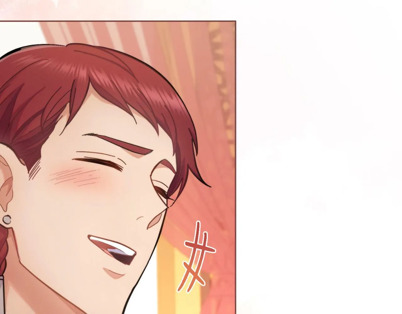 第23话 危险发言？ 第44页