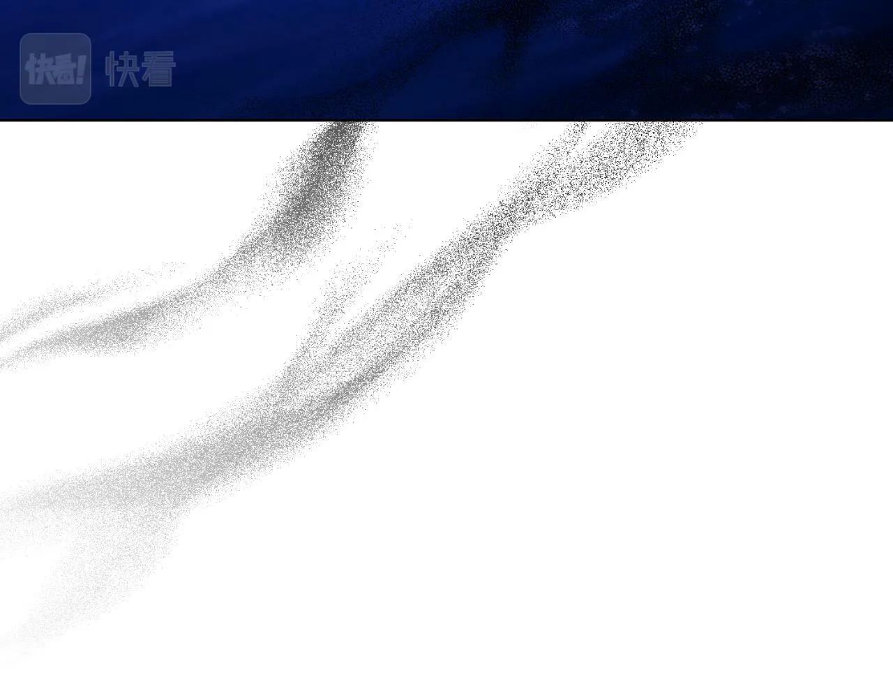 第23话 危险发言？ 第104页