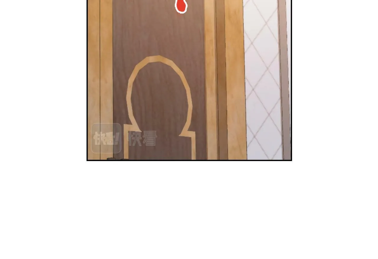 第23话 危险发言？ 第144页