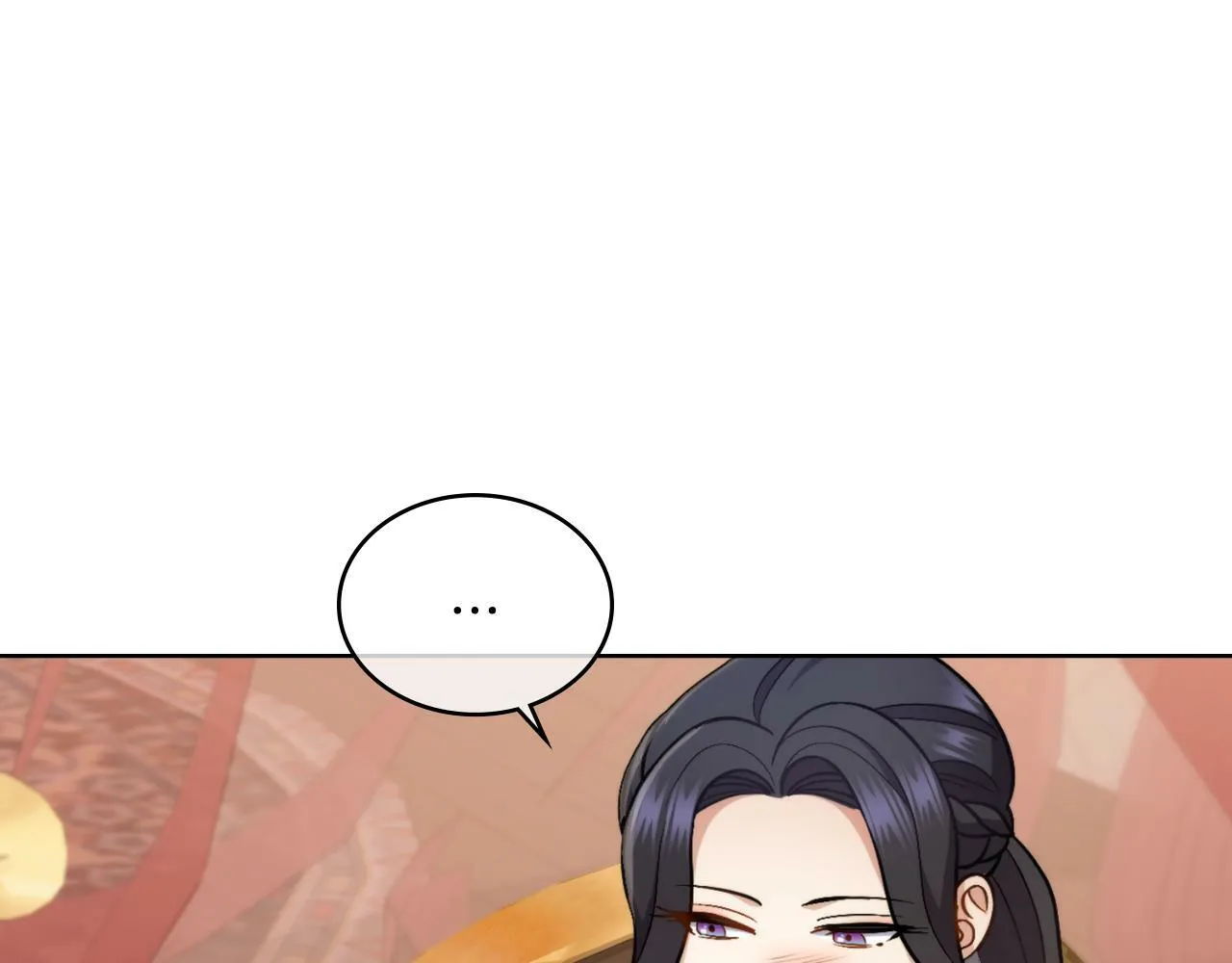 第25话 遇袭？ 第71页