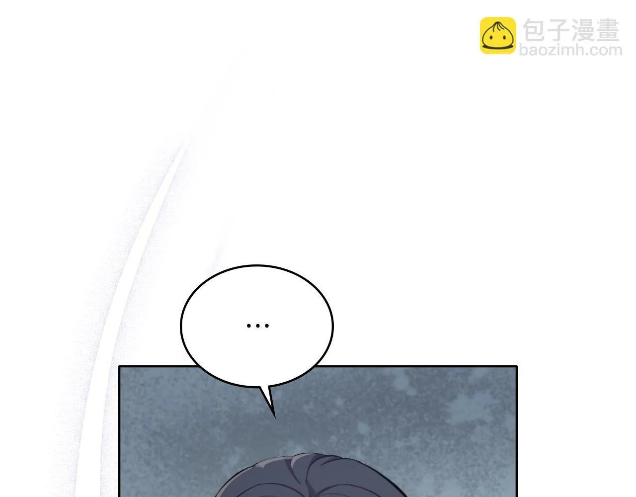 第25话 遇袭？ 第109页