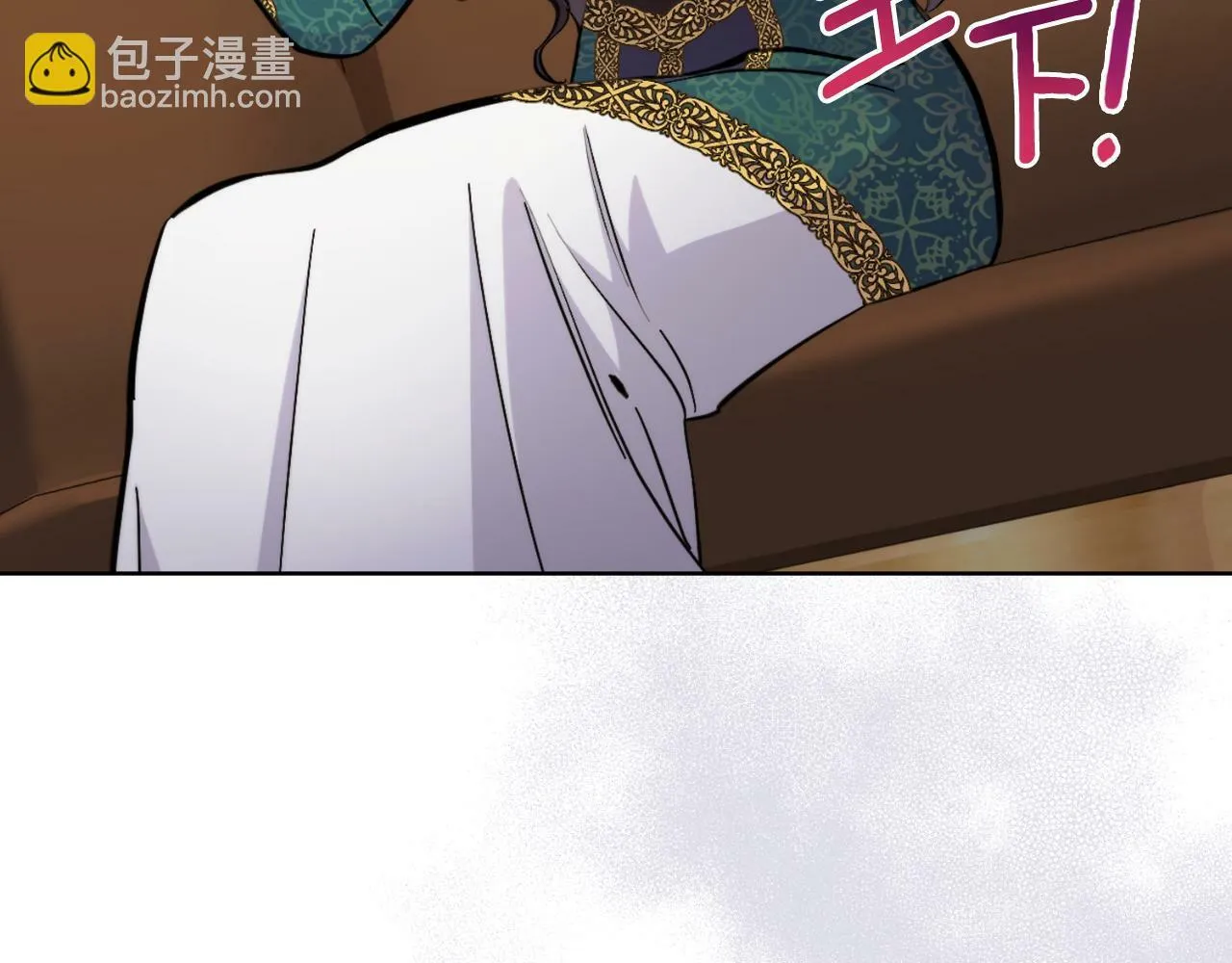 第24话 你也会担心吗 第29页