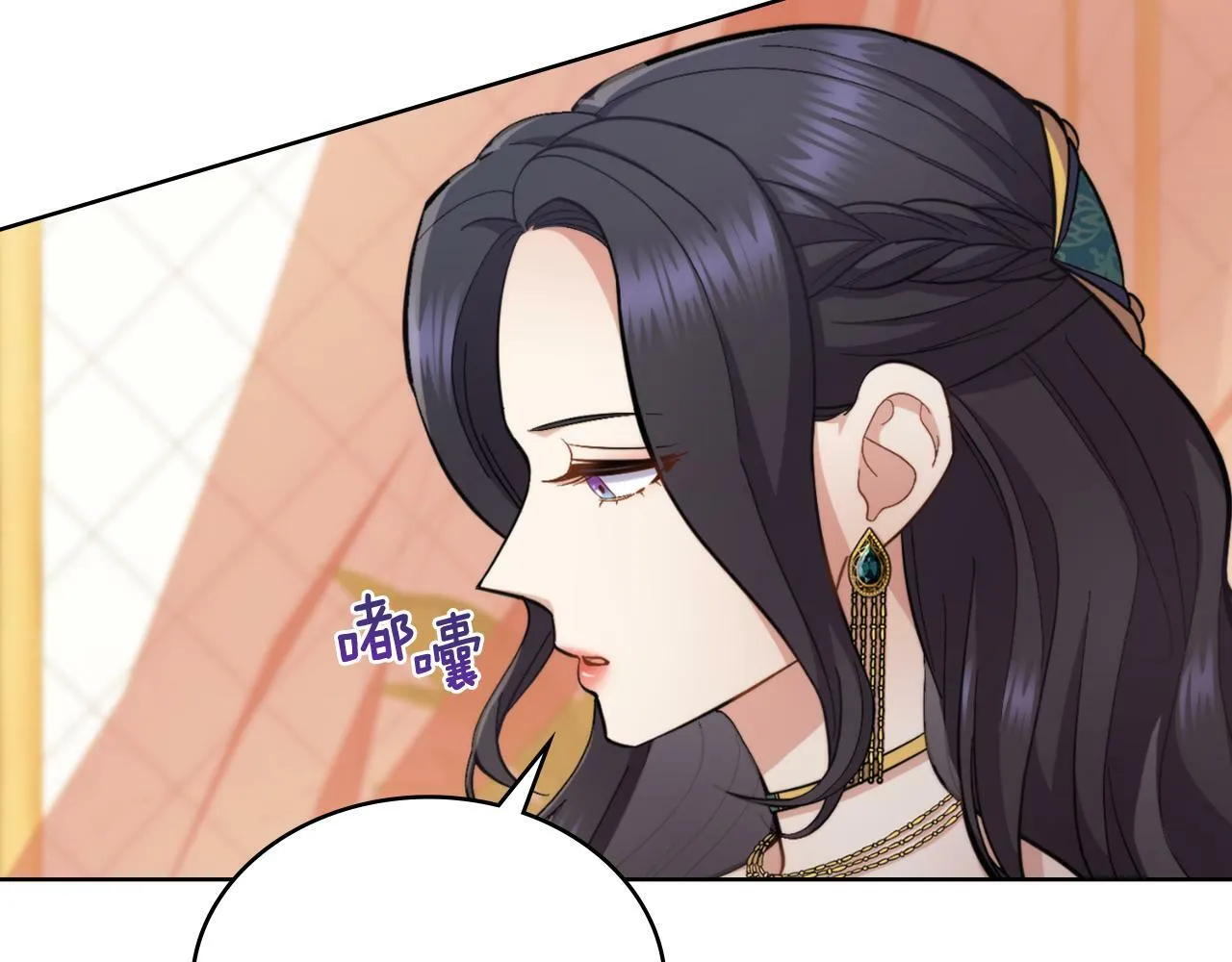 第24话 你也会担心吗 第52页