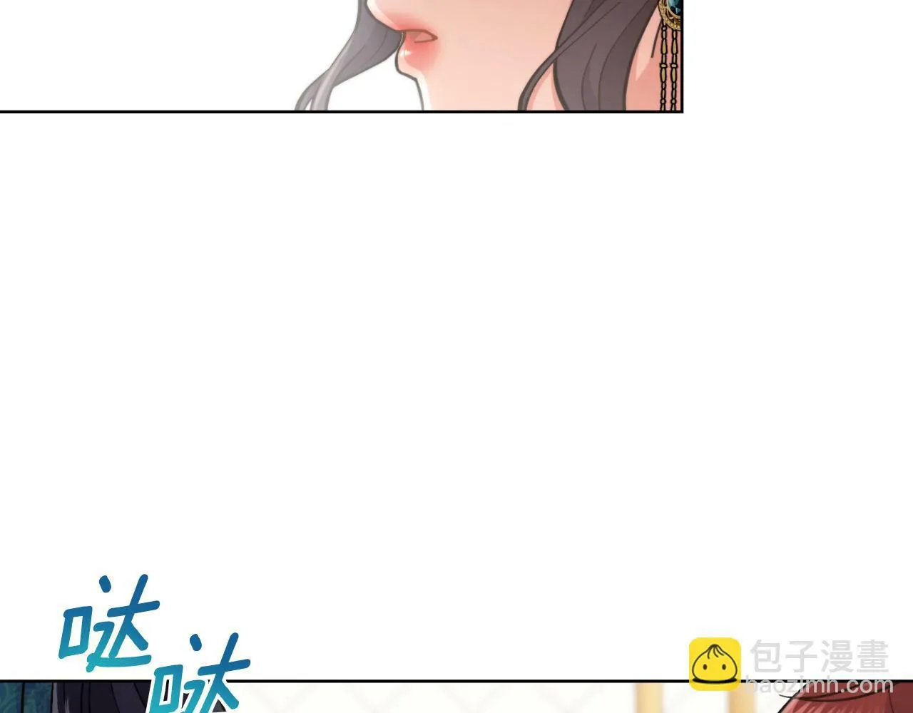 第24话 你也会担心吗 第93页