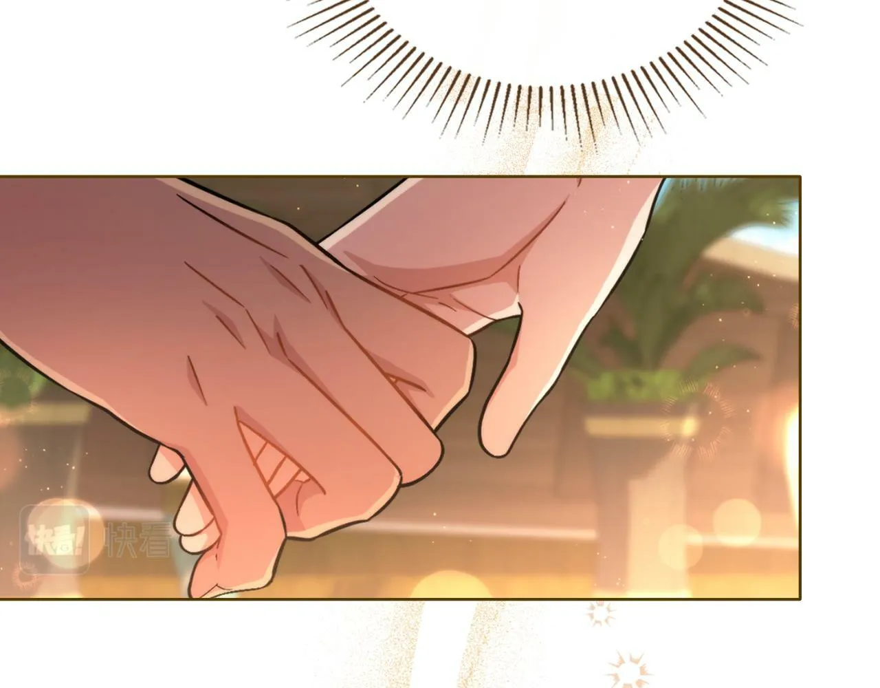 第27话 所谓的感情 第24页