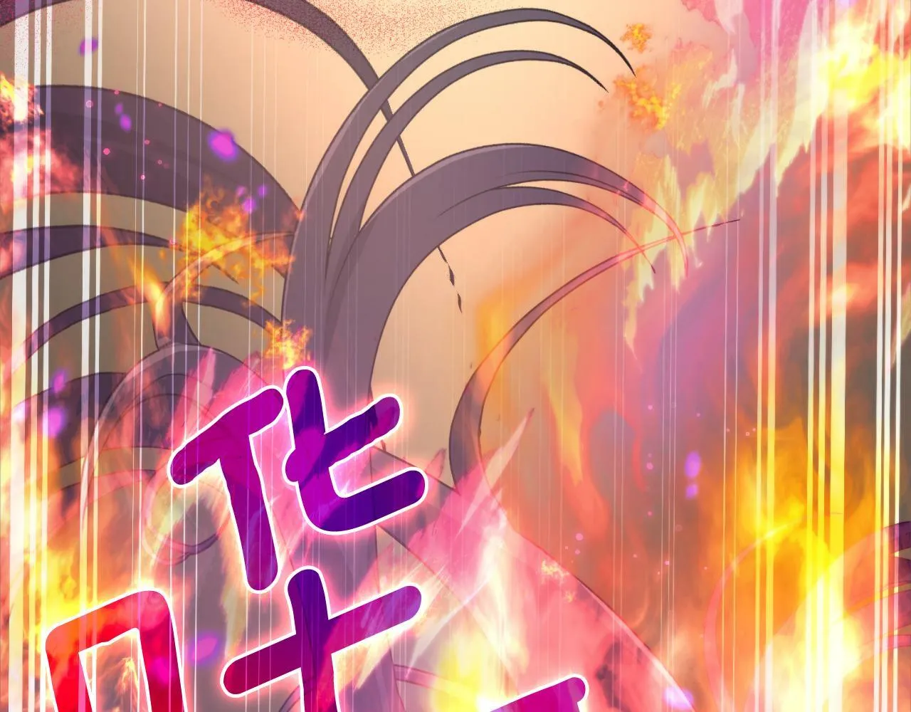 第27话 所谓的感情 第40页