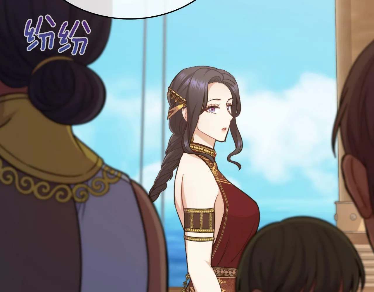 第27话 所谓的感情 第98页