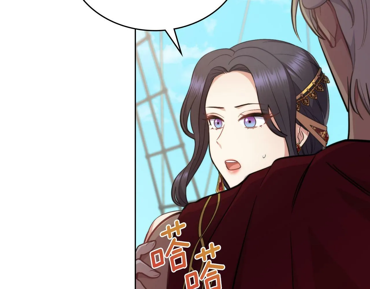 第27话 所谓的感情 第101页