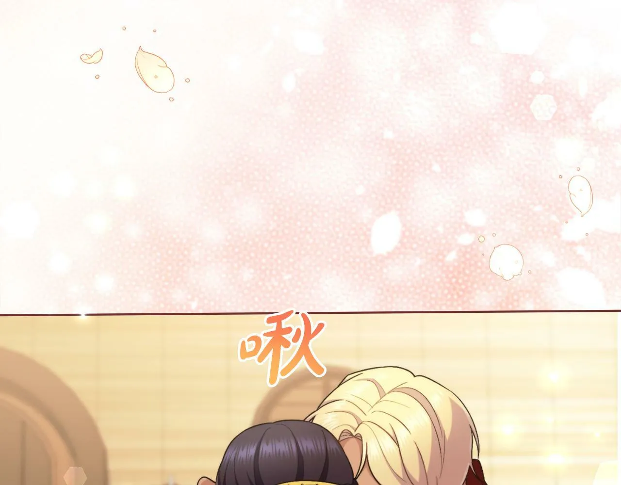 第27话 所谓的感情 第110页