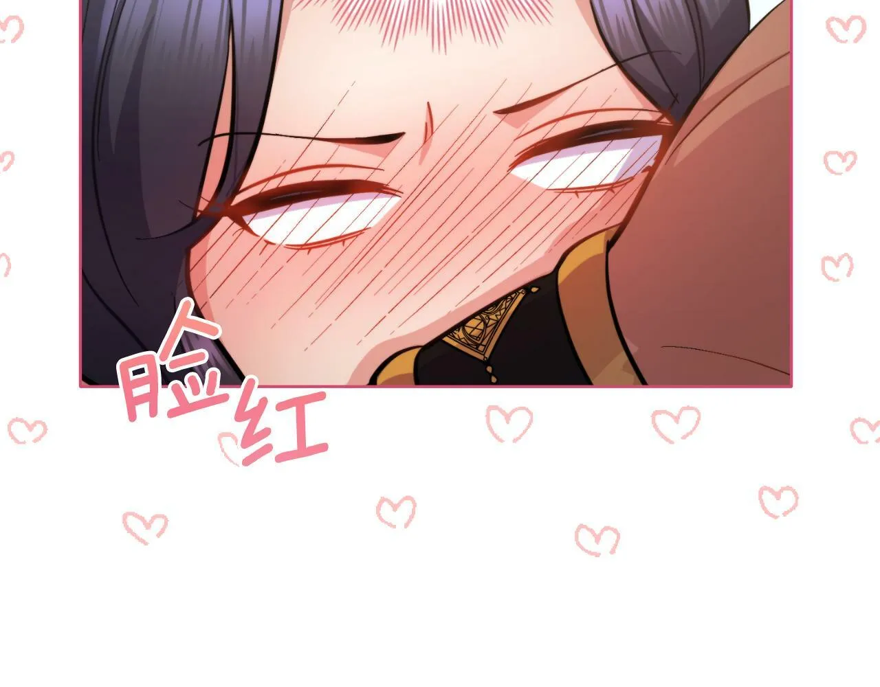 第27话 所谓的感情 第116页