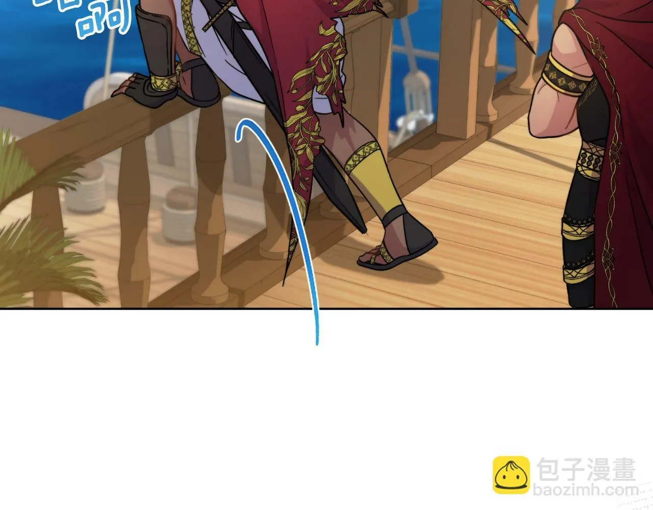 第27话 所谓的感情 第134页