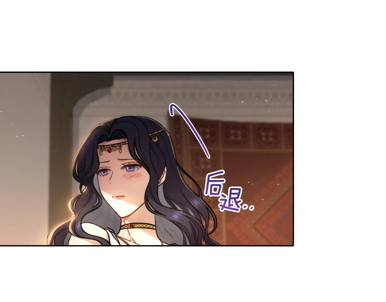 第29话 不要逃跑 第125页