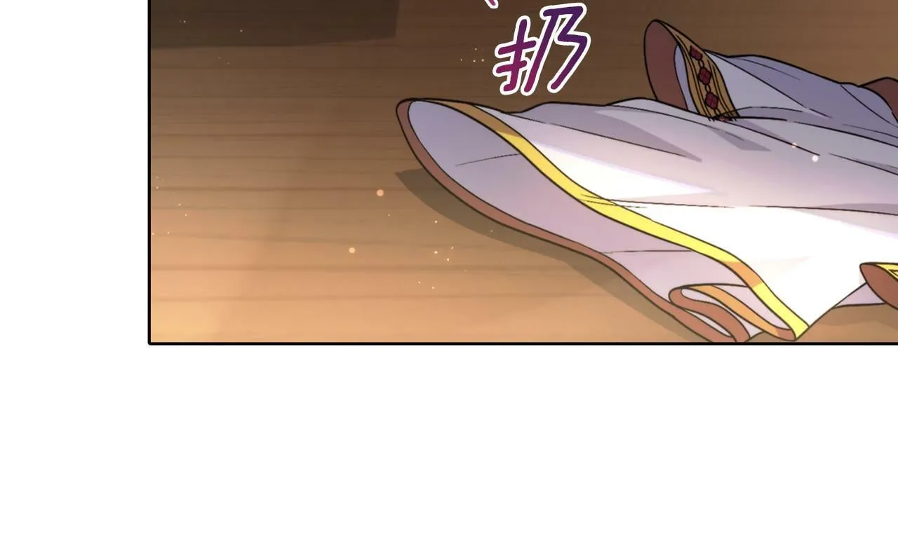 第29话 不要逃跑 第176页