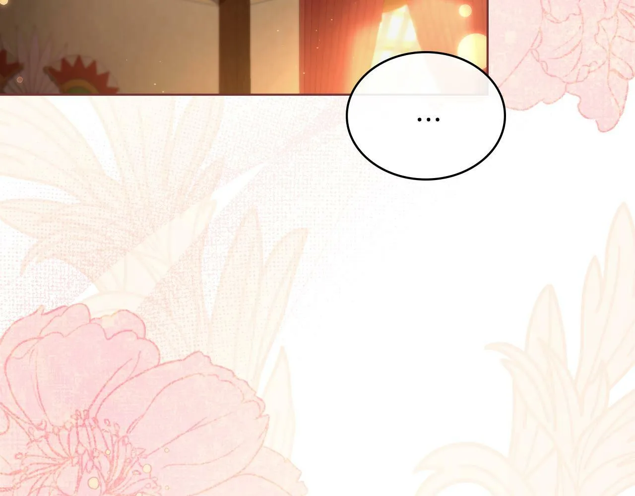第29话 不要逃跑 第189页