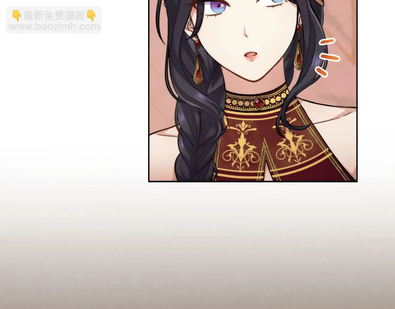 第28话 送你件礼物 第36页